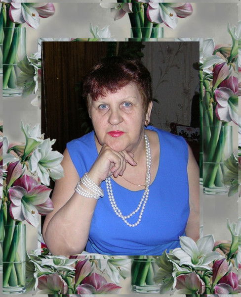 Нина Осленко