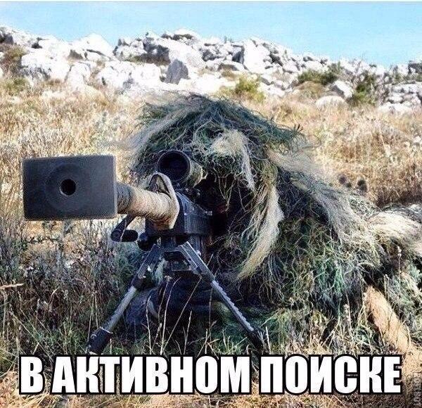 Андрей Андрей