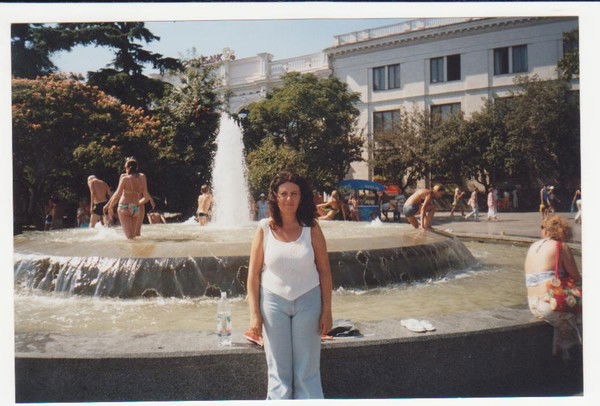 Марьяна Миронюк