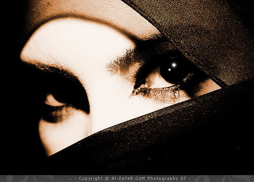 Мадина Мадина