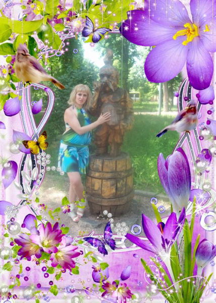 Алёна Андреевна