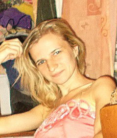 Виктория Афанасьева