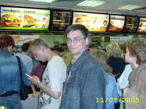 Капралов Григорий