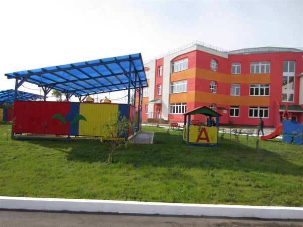 Еркемай Еркемай