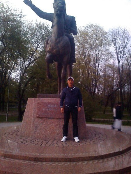 Бек Кайрагач