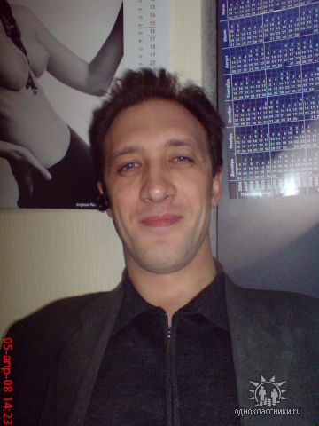 Ефиценко Александр