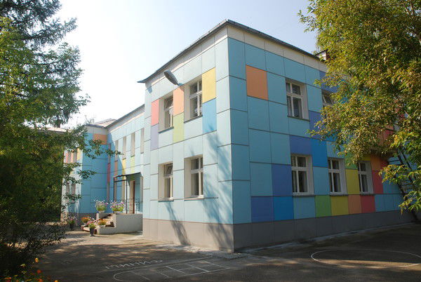 Муниципальное Бюджетное Учреждение Детск