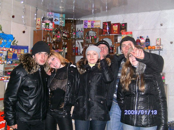 Александр Юхимец