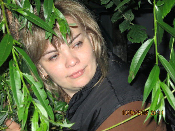 Надежда Бундина