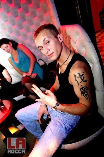 Aleksandr Jagotincev