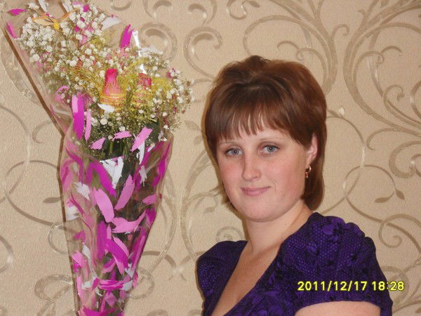 Екатерина Сыркина