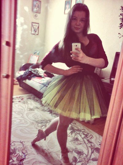 Юлия Курдюмова