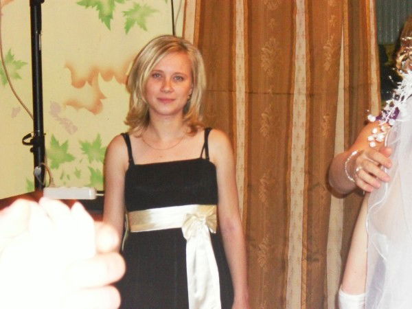 Надюшка .....