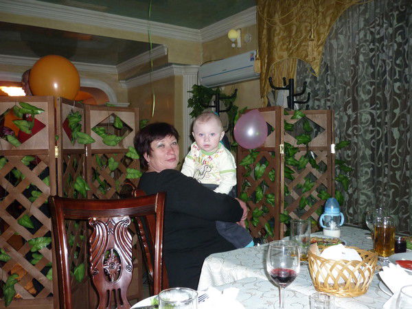 Татьяна Куценко