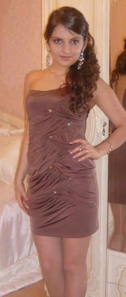 Вергине Ахвердян