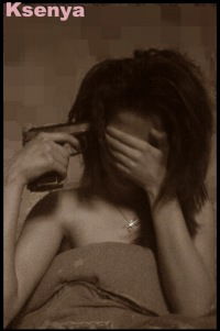 Ксюха Иванова