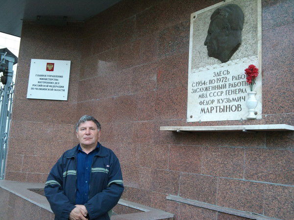 Александр Новгородцев