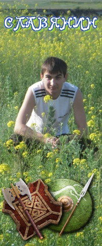 Максим Туганов