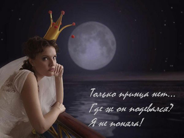 Татьяна Калашникова