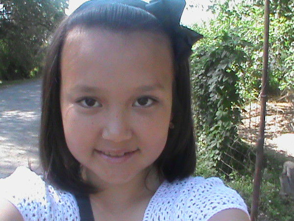 Айгерим Алтынбекова