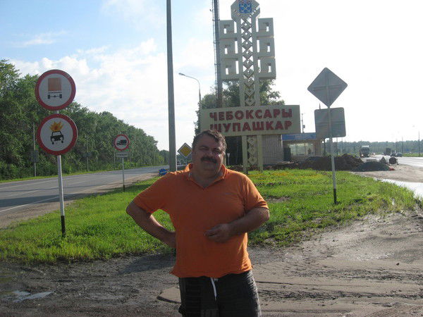 Алексей Бураков