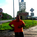 Алексей Бураков