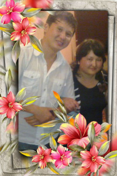 Акерке Ерланбеккызы