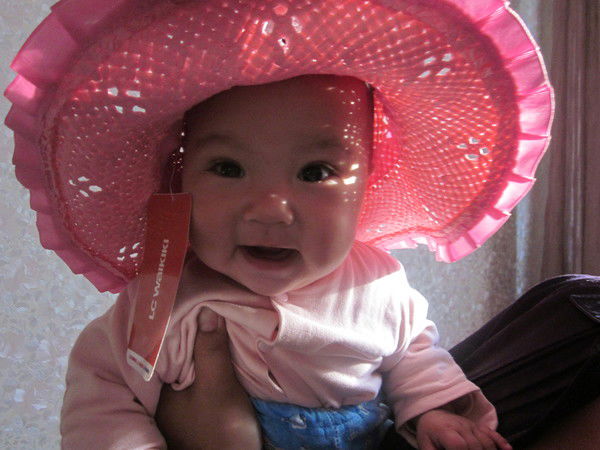 Жанар Базилова