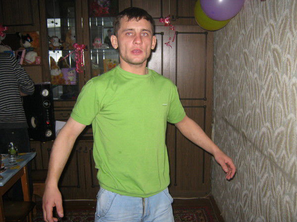 Леонид Щербина