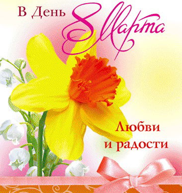 Володя Третьяков