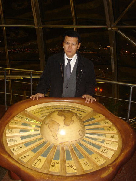 Кажымукан Б