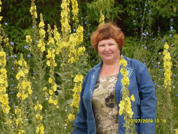 Людмила Мишакина