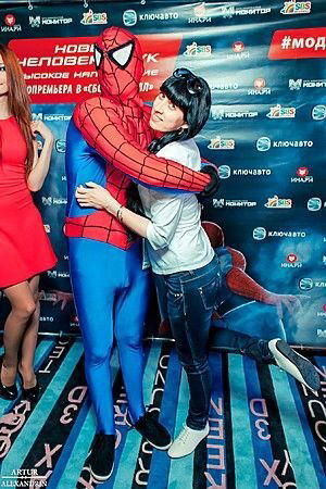 Эленица Тунгель