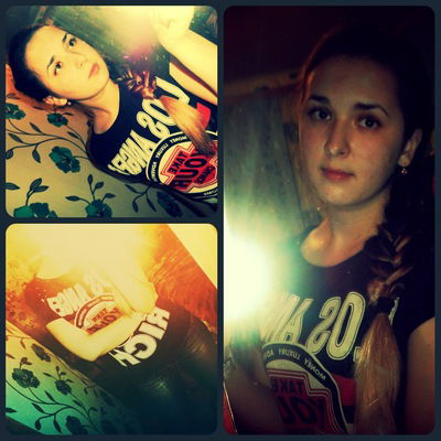 Елена Казаркина