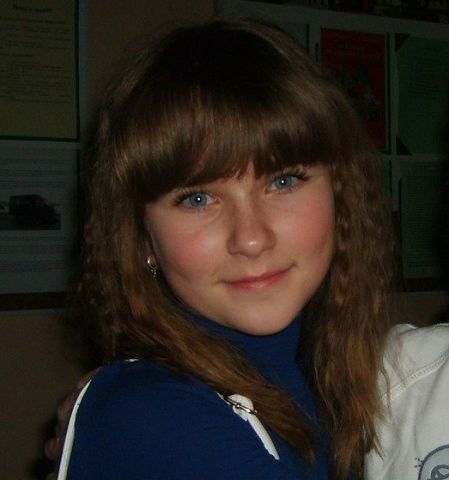 Юлия Павловна