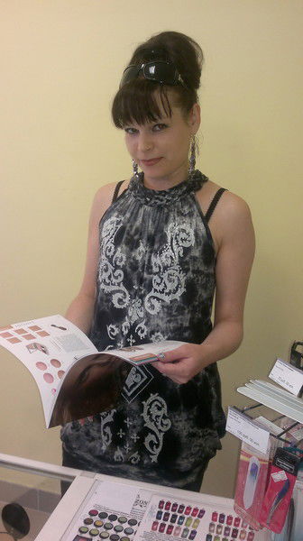 Светлана Арзамасцева