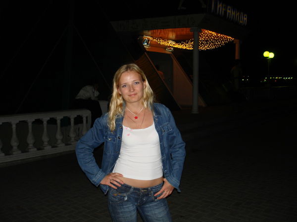 Ольга Ганболд