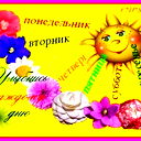 ***s. L.***