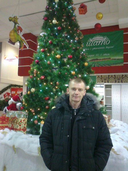 Вадим Кунгуров