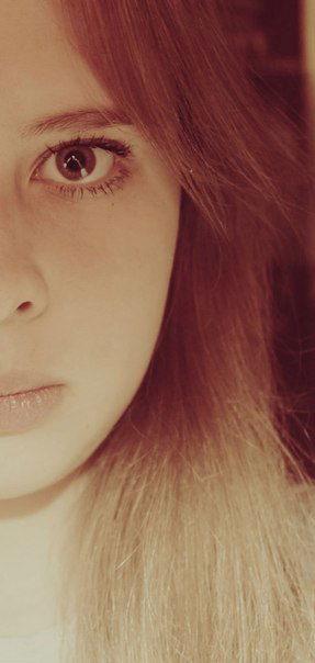 Алёнка Иркутская