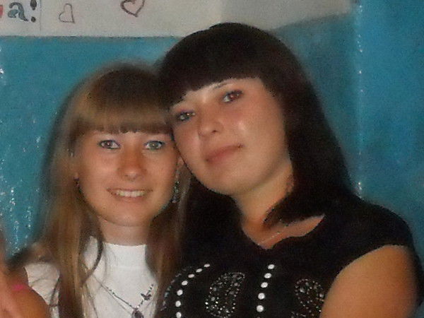 Walja Трифонова