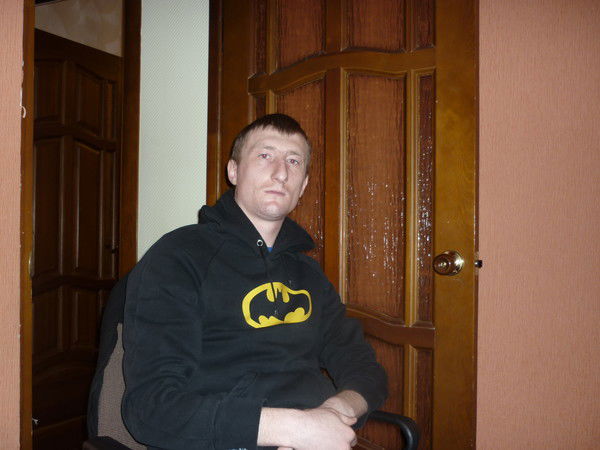 Рома Вайнбендер