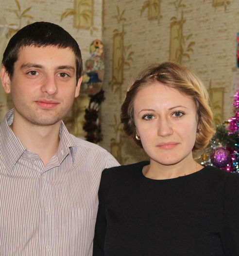 Леонид ..........