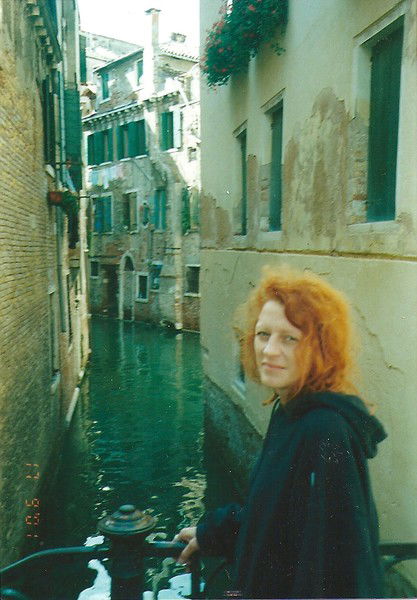 Ирина Бычкова