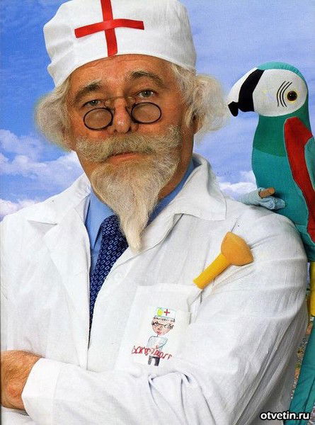 Александр Четвергов