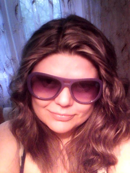 Юлия Зацепина