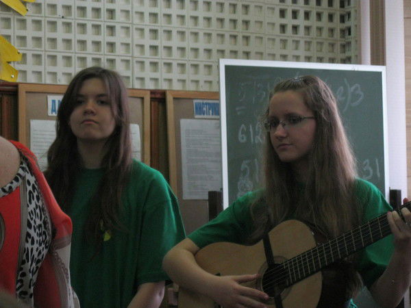 Арина Данилова