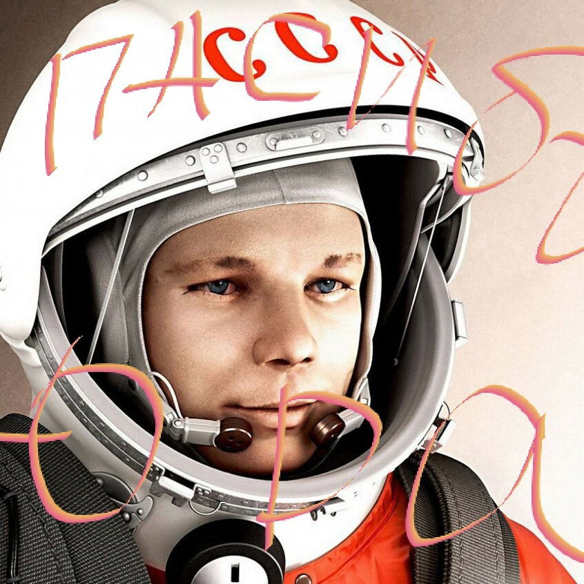 Дмитрий Акулов