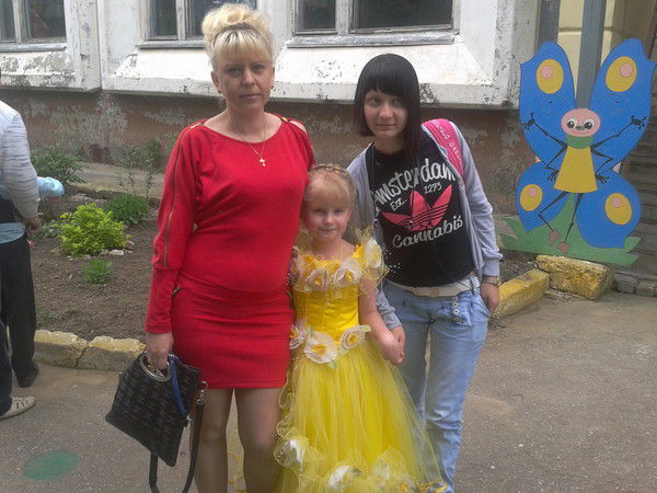 Майя Горохова