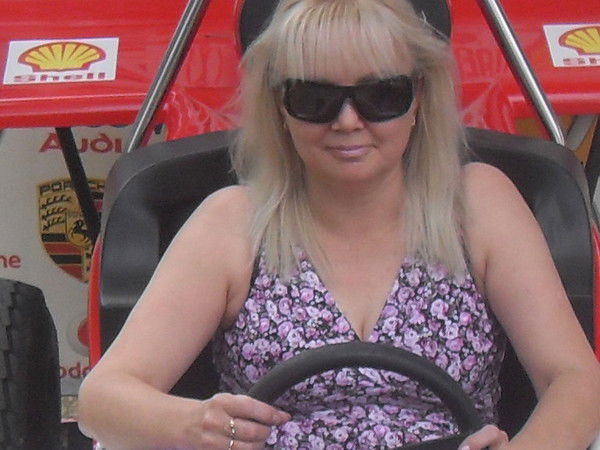 Татьяна Ханевская